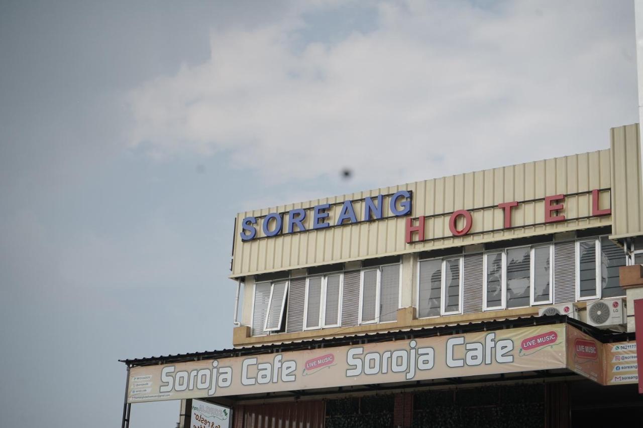 Hotel Soreang Eksteriør bilde
